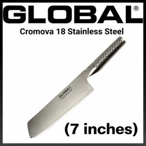 Global G-5 7" Vegetable Knife Cromova 18 Stainless Steel Japanese Chef Knife NEW
